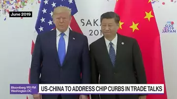China's Has 'All The Leverage' Says Nikhahtar