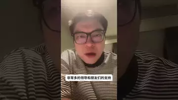 帮胡老师转发！注意该声明！