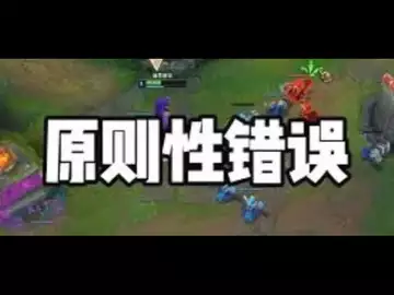 操盘日志:我犯了一个原则性的错误!引以为戒!