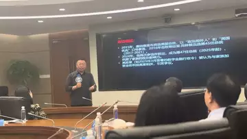 全球数字资产高级研修班授课花絮01
