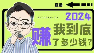 2025年必须抓住的风口！必须暴富的路径！