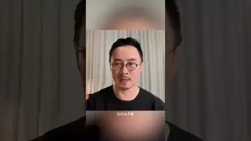 端正“挖矿”态度 #bitcoin #cryptonews #bitcoinnews
