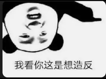 操盘日志:周线金叉,日线一阳穿多!这是要造反的节奏吗?20230621