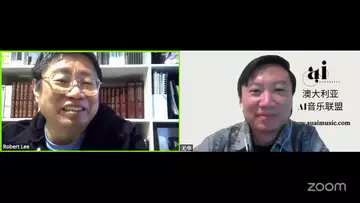 Ai 音乐发布会（总第四十六期）