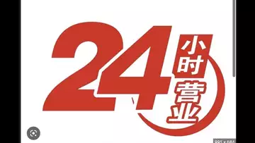 操盘日志:四小时和日线的操作区别!20230501