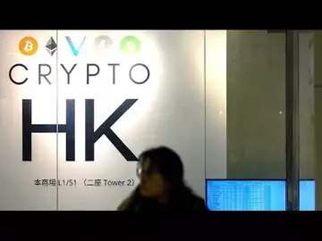 Hong Kong Is Set to List Spot-Crypto Exchange-Traded Funds