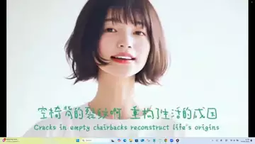 Ai音乐发布会（总第40期）