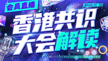 MEME故事还有吗?财富密码走一波