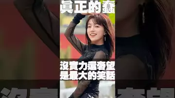 这才是真正的蠢 #btc #usdc #crypto #usdt #cryptocurrency #fed #binance #ethereum #solana