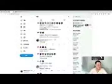為什麼幣安出事,虧錢的是我的錢包!比特幣還會繼續瀑布嗎?自然交易理論 | 交易 | 趨勢 | 行情 | 區塊鏈 |