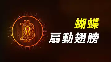 比特幣，30000站得穩嗎？BTC、ETH，要麼回調，要麼突破，在明天！【最新】