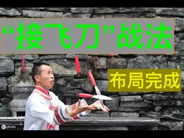 操盘日志:接飞刀布局已经完成,就等大盘的趋势的助力了!日线上高抛低吸抓2-3%的收益就收官!静静等待黄金坑!