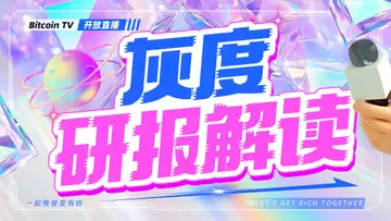币圈最舒服的方式