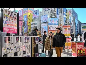 Japan's Inflation Cools for Second Month Ahead of Central Bank Meeting