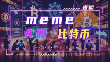 当下投什么?web3的最佳打开方式有吗?