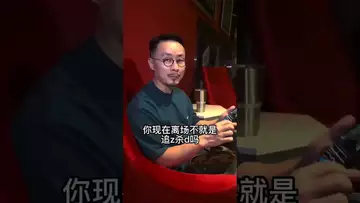在B圈什么时候离场