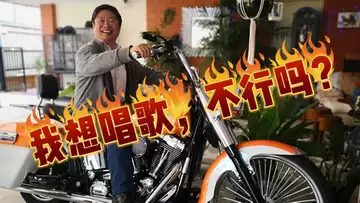 我想唱歌，不行吗？ （词曲：Dr Robert Lee   写给自己和有同感的伙伴们，编号：RLAM-F-039）
