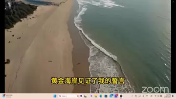 会员专享:比特币市场分析; 分形比特币是什么? A i音乐诈骗案例解析;社区项目分享;518沙龙第308期