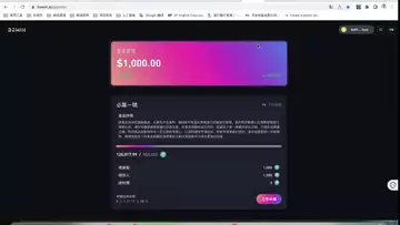 BEWIN操作方式!稳定年化30%!!!!