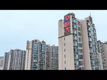 China Evergrande Winding-up Hearing Adjourned by Hong Kong Court