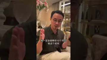 熊市“挖矿”好还是牛市“挖矿”好？