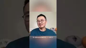 为什么看好Solana? #luna #binance #fed #ledger #voyager #usdc #usdt #ust #sbf #stablecoin