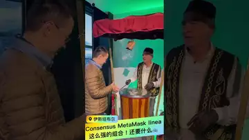 伊斯坦布尔，土耳其区块链周的最强发布