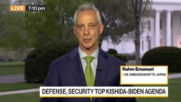 US Ambassador to Japan Emanuel on Bilateral Ties, China