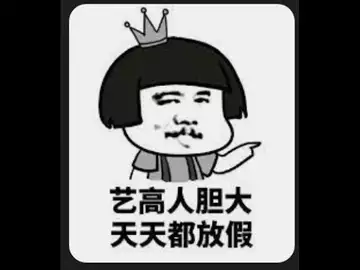 操盘日志:跟着节奏走,敢涨,短线就敢卖!20230626