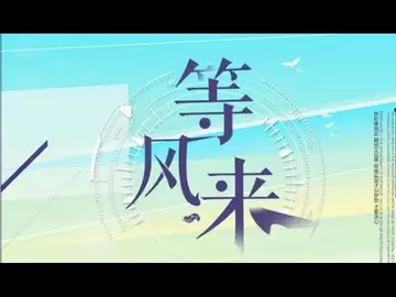 周评：黄金坑还能不能有了？庄家拉盘？还是假突破？这种局面下本周策略需要调整吗？