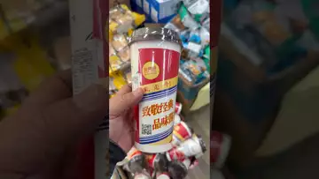 哈哈，酱香拿铁，还是速溶咖啡！