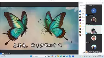 Ai 音乐发布会 总第十八期 E基金(香港)征集歌曲发布会