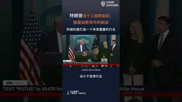 值得关注！