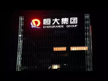 China Putting the Pressure on Evergrande