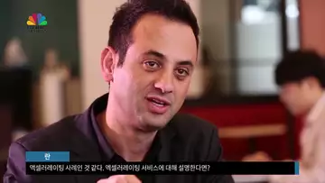 CNBC: 한국 암호화폐 시장을 들여다보다