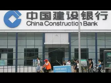 China Mega Banks Consider Further Rate Deposit Cuts