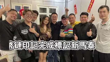 2.6节目精彩预告