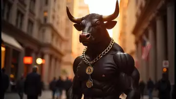 عملة البيتكوين ميمي الرسمية هنا !!! استعدوا لثور البيتكوين! | BTC BULL