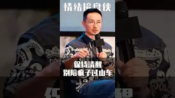别陪疯子玩过山车 #crypto #fed #btc