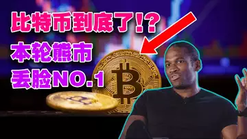 比特币跌破17000;比特币已经到底了?NFT能“拯救”乌克兰?SEC主席“腹背受敌”;新加坡“加码”加密监管