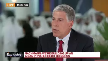 Goldman to Debut Gulf-Focused Investment Strategies
