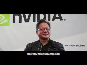 环球E家人   （E基金歌曲征集1号入围作品，词：郭刚、黄译禾， 曲：无华）