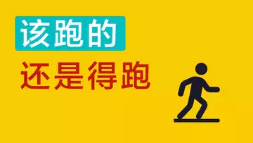 【紧急更新】該跑還是得跑!我把ADA賣掉了一半倉位,希望不要打臉,但它确实出现了和ETH之前一样的走势!賣出時機的選擇很重要,方法也很多,這是其中一種!快速更新發出,一个吃力不讨好的风险提醒!