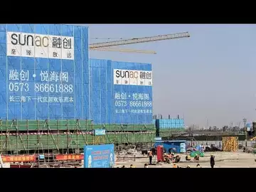 Sunac May Prelude New Wave of China Developers' Defaults