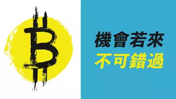 BTC回踩確認,若再突破,將有不可錯過的趨勢行情!BIT\FTM\SAND,簡單帶過~