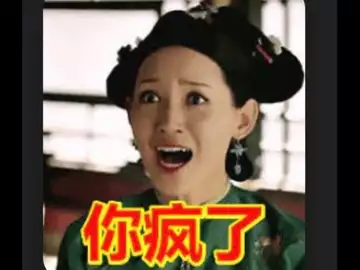 操盘日志:这是要疯的节奏呀!新币种果然很FOMO!OK跟单还有待改进!20231115