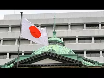 Bank of Japan Makes Adjustment to Yield Curve Control