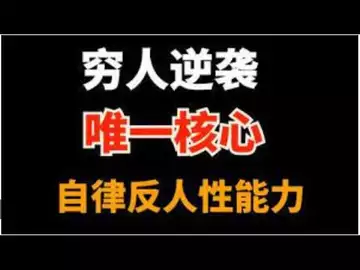 操盘日志:边跌边买的折磨,交易的反人性!但是这就是交易的本质!