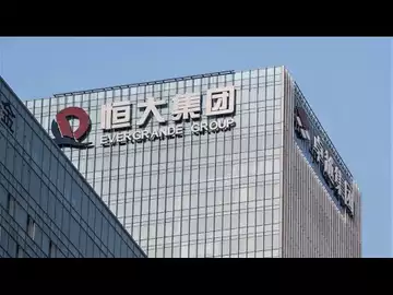 Markets Await Outcome for Opaque Bond Tied to Evergrande