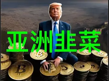 周评：八月多事，震源很深，入口很窄，BTC和ETH的两个支撑位！